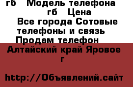 iPhone 6s 64 гб › Модель телефона ­ iPhone 6s 64гб › Цена ­ 28 000 - Все города Сотовые телефоны и связь » Продам телефон   . Алтайский край,Яровое г.